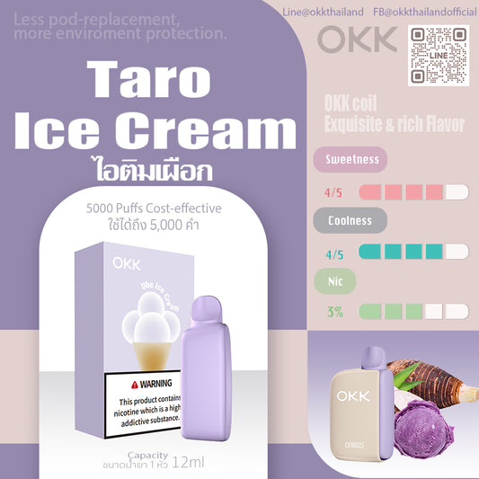 Taro Ice-Cream ไอติมเผือก